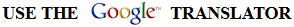 Google translator logo