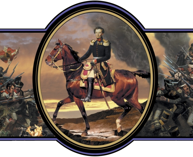 Russian book cover illustration--Clausewitz mounted for battle.