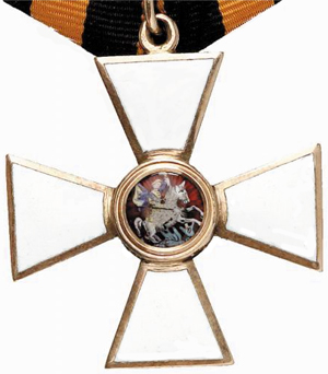 Kaiserlich russischer Orden des Heiligen Georg IV